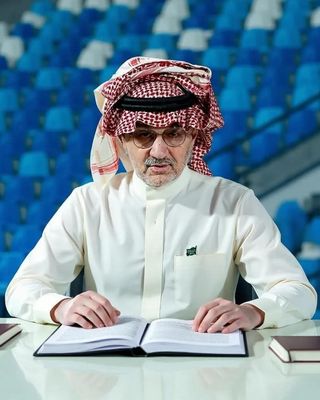 صاحب السمو الملكي الأمير الوليد بن طلال بن عبدالعزيز آل سعود
